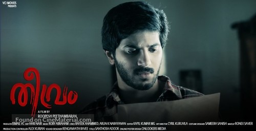 Theevram - Indian Movie Poster