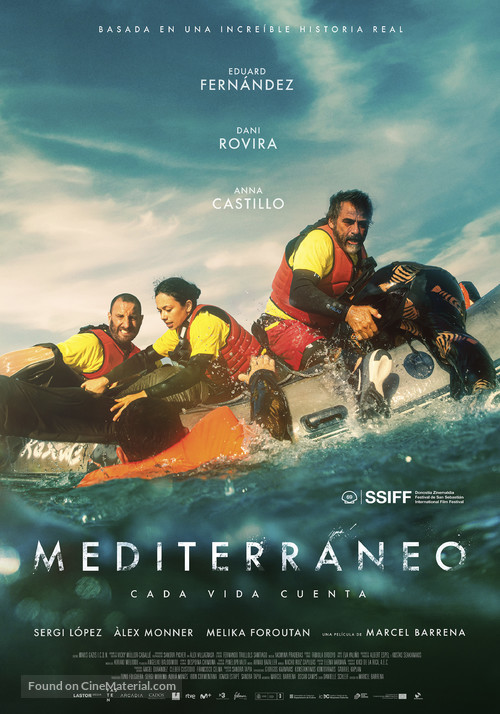 Mediterr&aacute;neo - Spanish Movie Poster