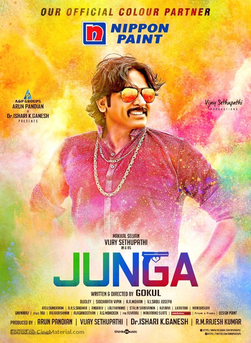 Junga - Indian Movie Poster