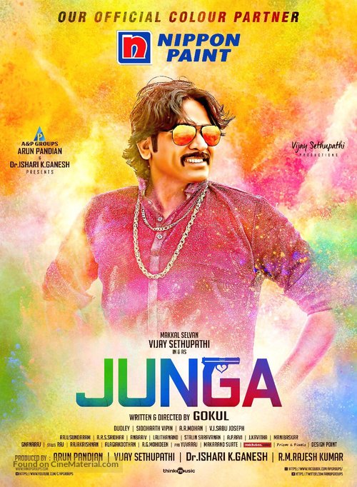 Junga - Indian Movie Poster