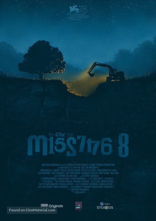 On the Job 2: The Missing 8 - Philippine Movie Poster