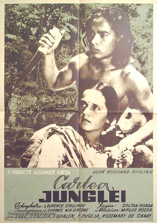 Jungle Book - Romanian Movie Poster