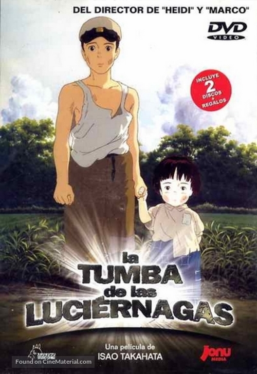 Hotaru no haka - Spanish Movie Cover