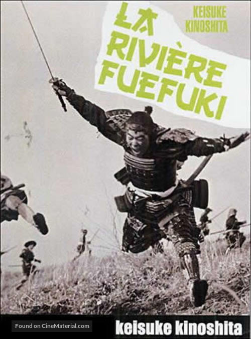 Fuefukigawa - French DVD movie cover