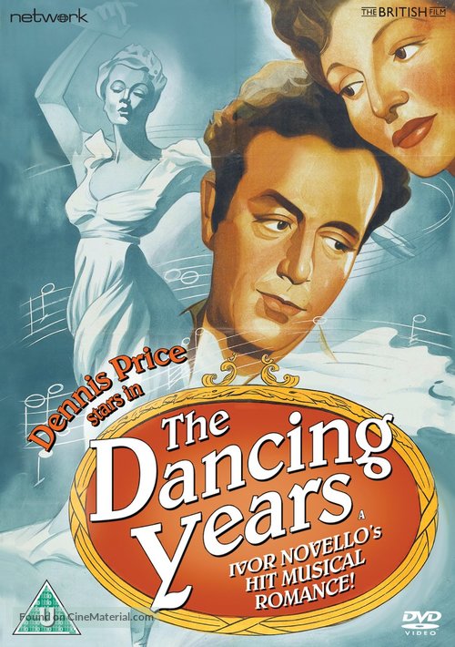 The Dancing Years - British DVD movie cover