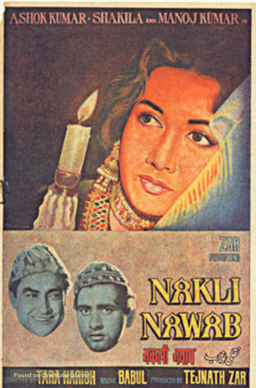 Naqli Nawab - Indian Movie Poster