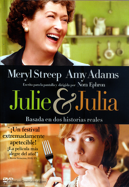 Julie &amp; Julia - Argentinian DVD movie cover