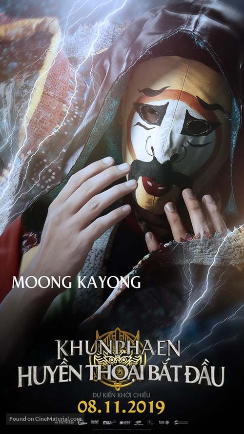 Khun Phaen Begins - Vietnamese Movie Poster