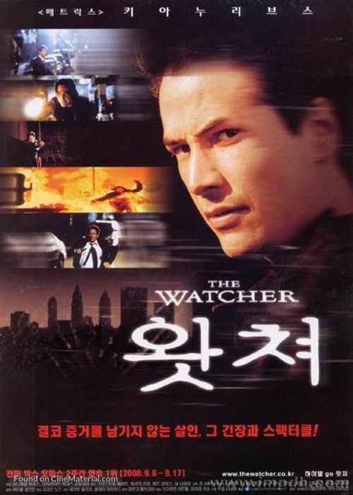The Watcher - South Korean Movie Poster
