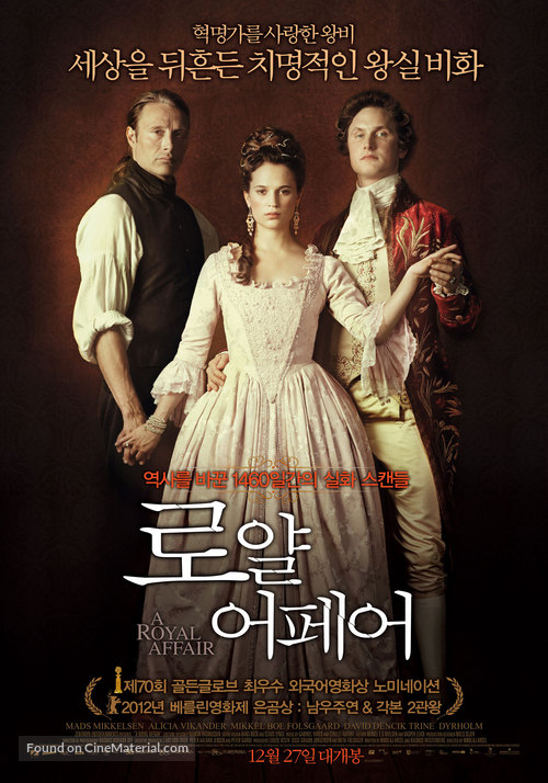 En kongelig aff&aelig;re - South Korean Movie Poster