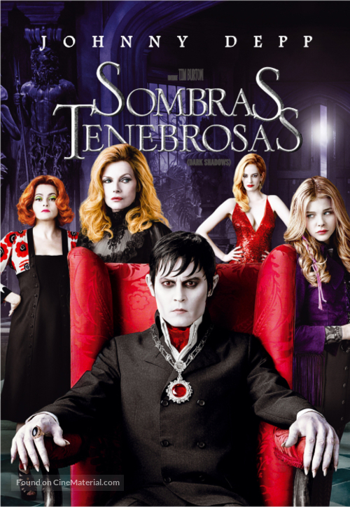 Dark Shadows - Argentinian DVD movie cover