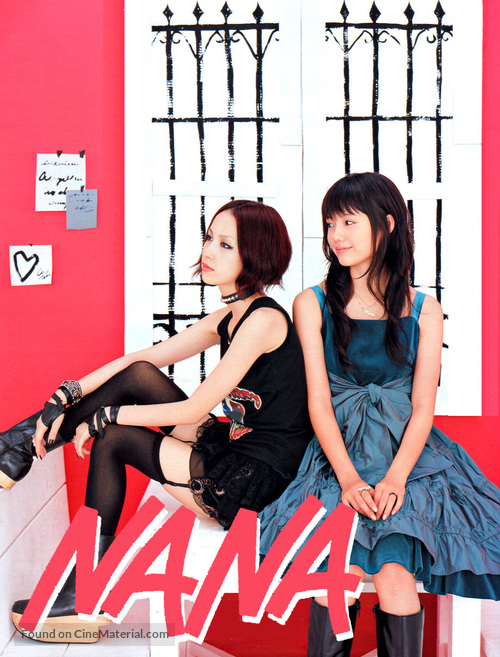 Nana - Taiwanese poster