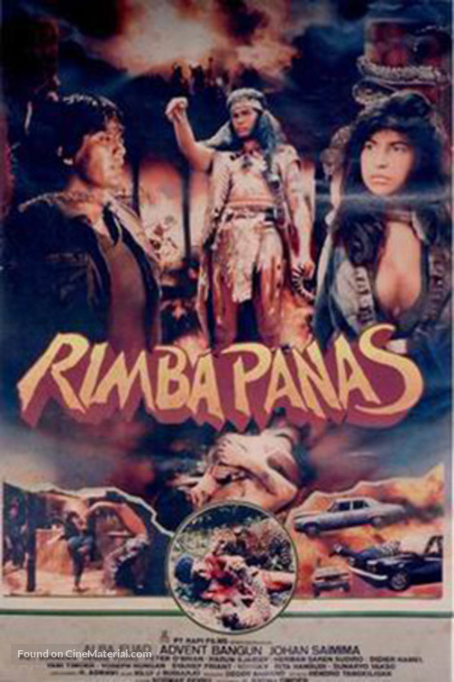 Rimba panas - Indonesian Movie Poster