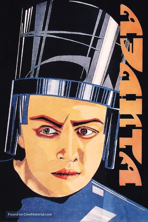 Aelita - Russian Movie Poster