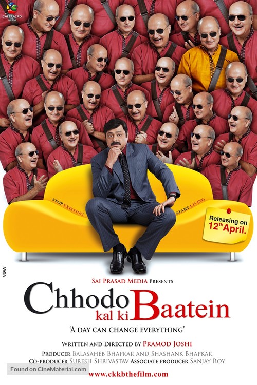 Chhodo Kal Ki Baatein - Indian Movie Poster