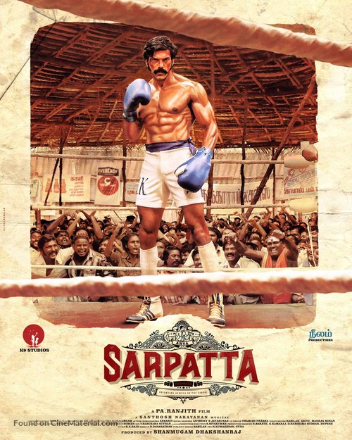 Sarpatta Parambarai - Indian Movie Poster