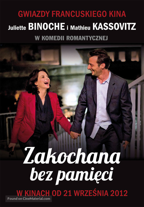 La vie d&#039;une autre - Polish Movie Poster