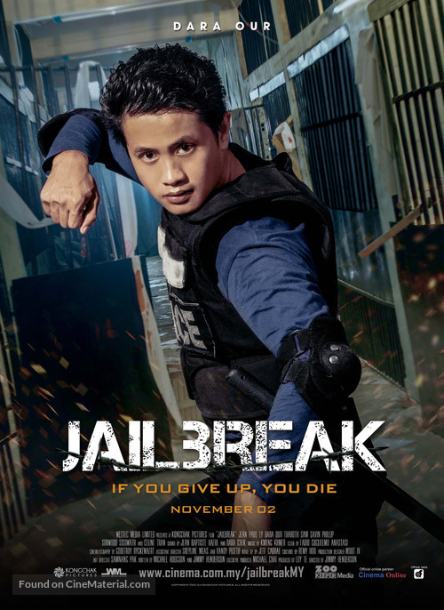 Jailbreak - Malaysian Movie Poster