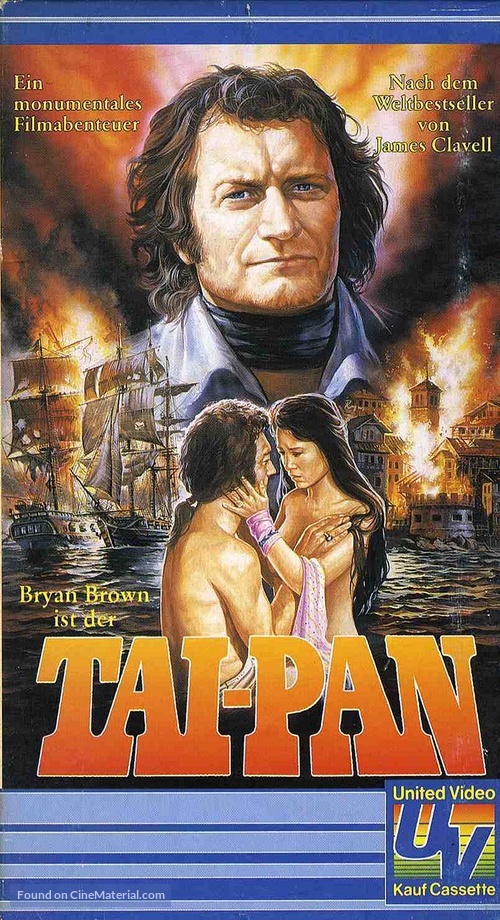 Tai-Pan - German VHS movie cover