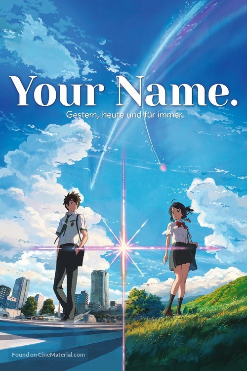 Kimi no na wa. - German Video on demand movie cover