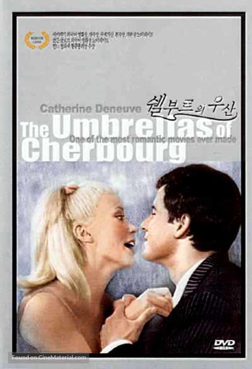 Les parapluies de Cherbourg - South Korean DVD movie cover