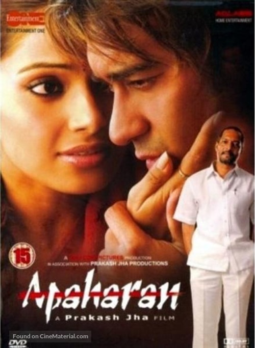 Apaharan - British Movie Cover