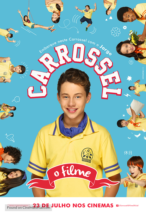 Carrossel: O Filme - Brazilian Movie Poster