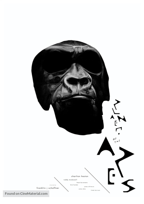 Planet of the Apes - Homage movie poster