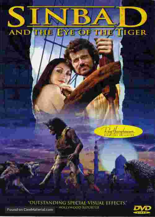 Sinbad and the Eye of the Tiger - Movie Cover