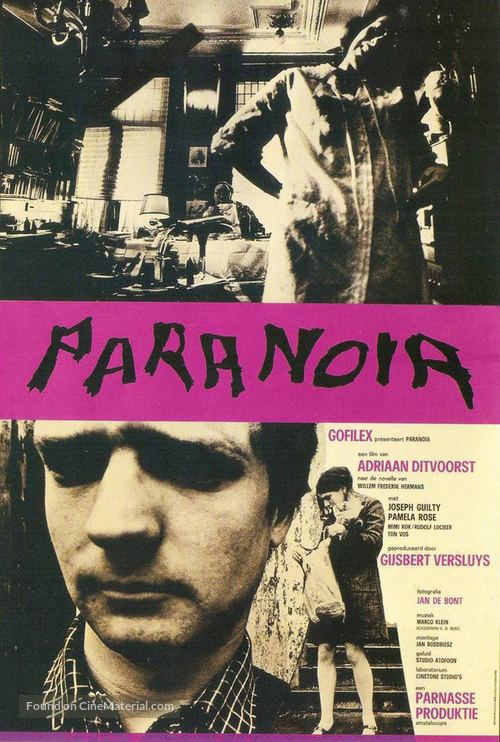 Paranoia - Dutch Movie Poster