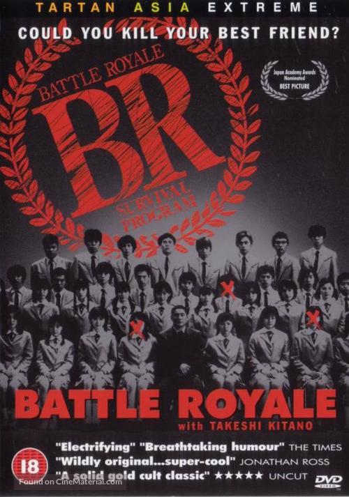 Battle Royale - British DVD movie cover