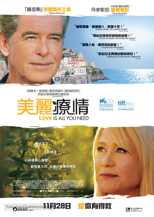 Den skaldede fris&oslash;r - Hong Kong Movie Poster
