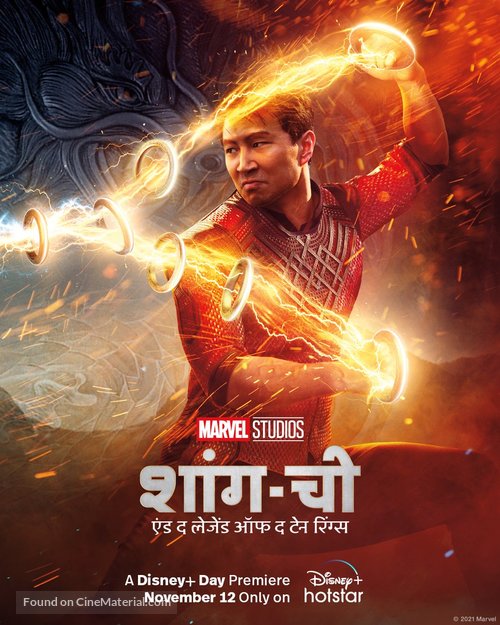 Shang-Chi and the Legend of the Ten Rings - Indian Movie Poster