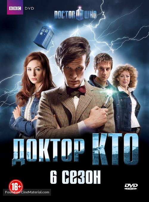 &quot;Doctor Who&quot; - Russian DVD movie cover