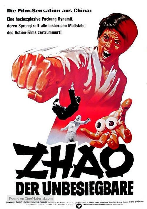 Tian xia di yi quan - German Movie Poster
