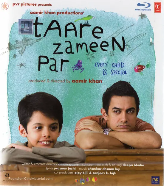 Taare Zameen Par (2007) Indian blu-ray movie cover