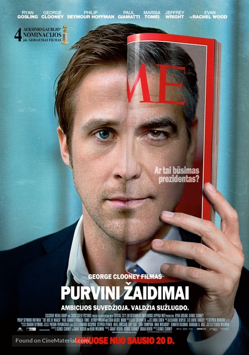 The Ides of March - Lithuanian Movie Poster