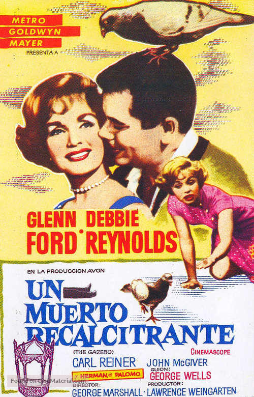 The Gazebo - Spanish Movie Poster