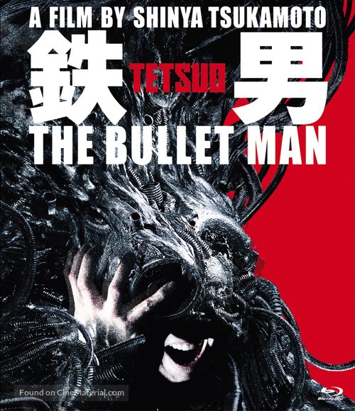 Tetsuo: The Bullet Man - Japanese Blu-Ray movie cover
