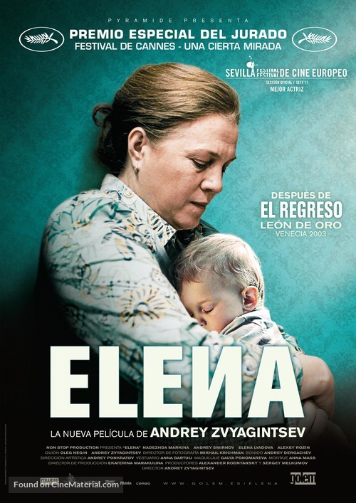 Elena - Spanish Movie Poster