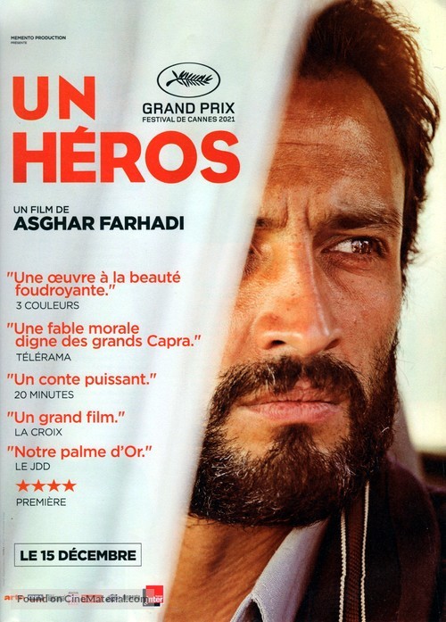 Ghahreman - French Movie Poster