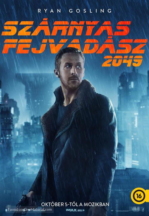 Blade Runner 2049 - Hungarian Movie Poster