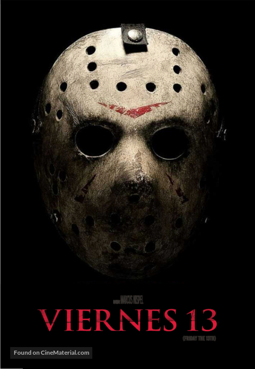 Friday the 13th - Argentinian DVD movie cover