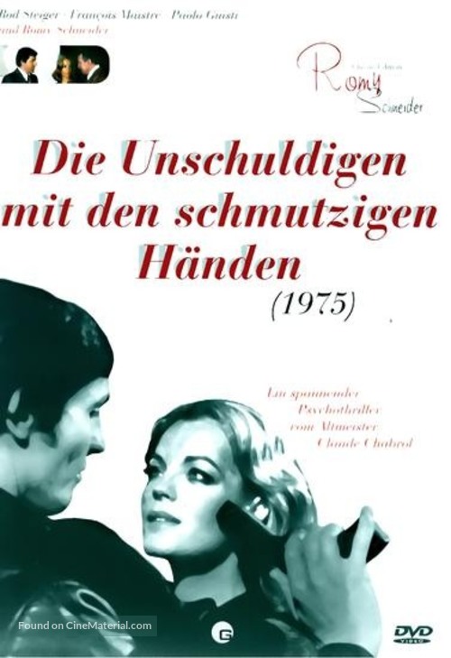 Les innocents aux mains sales - German DVD movie cover