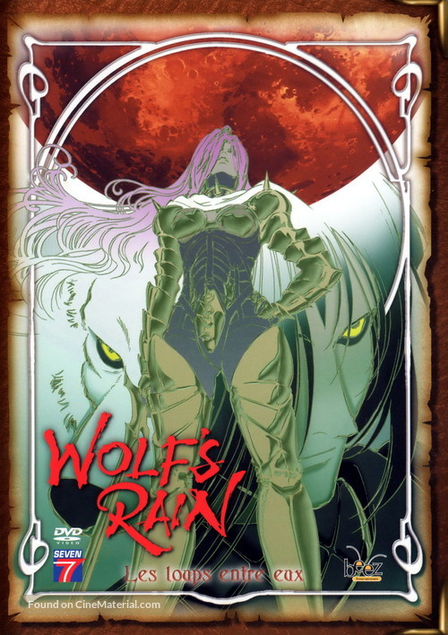 &quot;Wolf&#039;s Rain&quot; - French DVD movie cover
