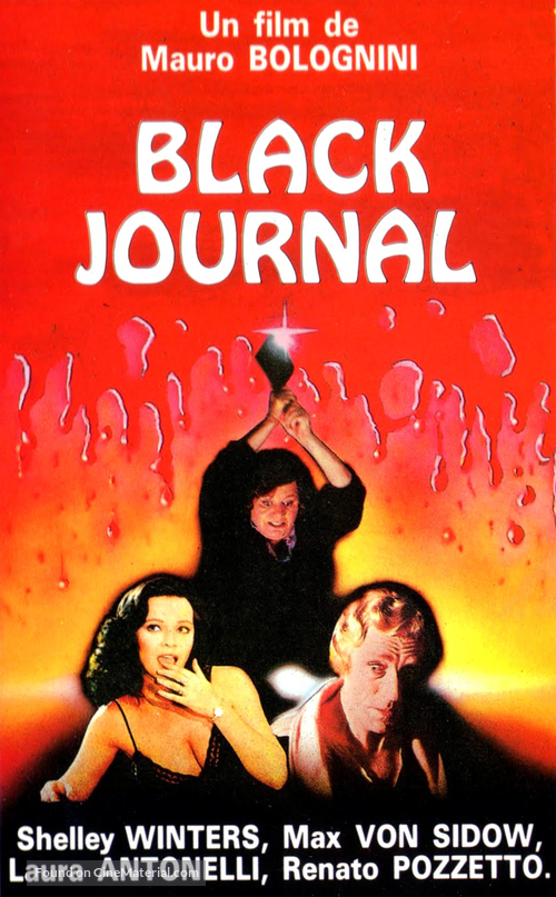 Gran bollito - French VHS movie cover