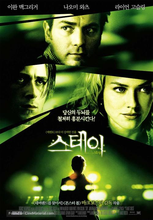 Stay - South Korean Movie Poster