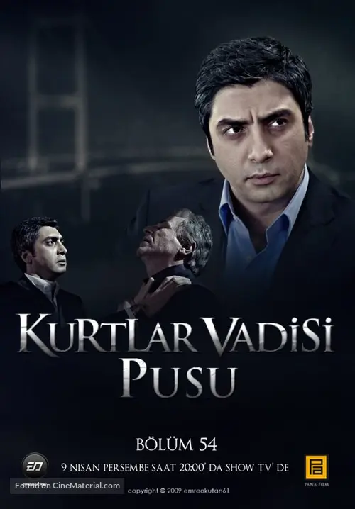 kurtlar vadisi pusu 2007 turkish