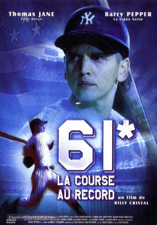 61* - French DVD movie cover