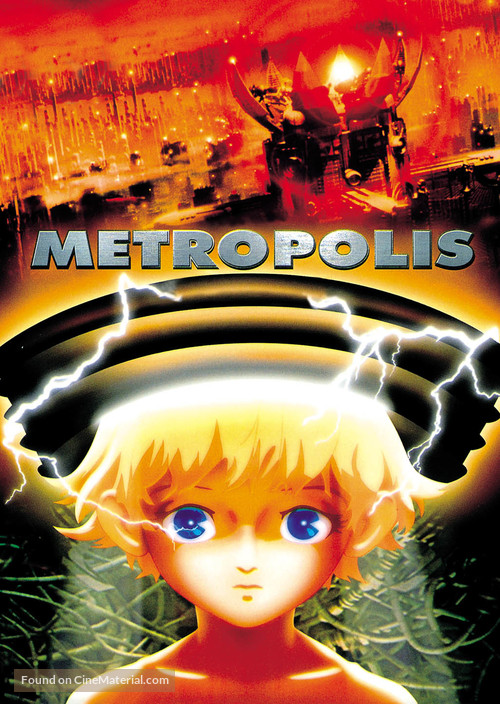 Metoroporisu - DVD movie cover